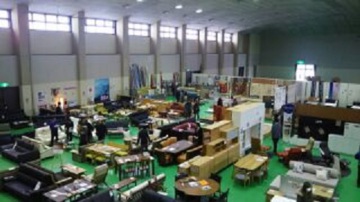 エキサイティング大商談会 エキサイティング大商談会