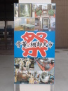 その他イメージ その他イメージ