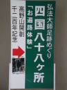 その他イメージ